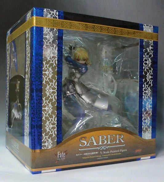 Good Smile Company Saber promised victory sword (Excalibur) 1/7pvc (Fate/stay night) | animota