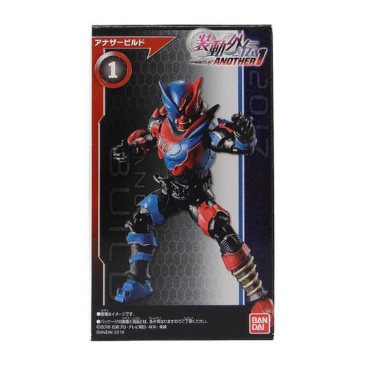 Bandai Kamen Rider Zio Motor Gaiden Another1 Another Build | animota