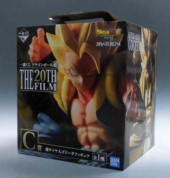 Ichiban Kuji Dragon Ball Super The 20th Film C Award Super Saiyan Gogeta Figure 035 | animota