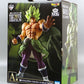 Ichiban Kuji Dragon Ball Super The 20th Film A Award Super Saiyan Broly Full Power Figure 035 | animota