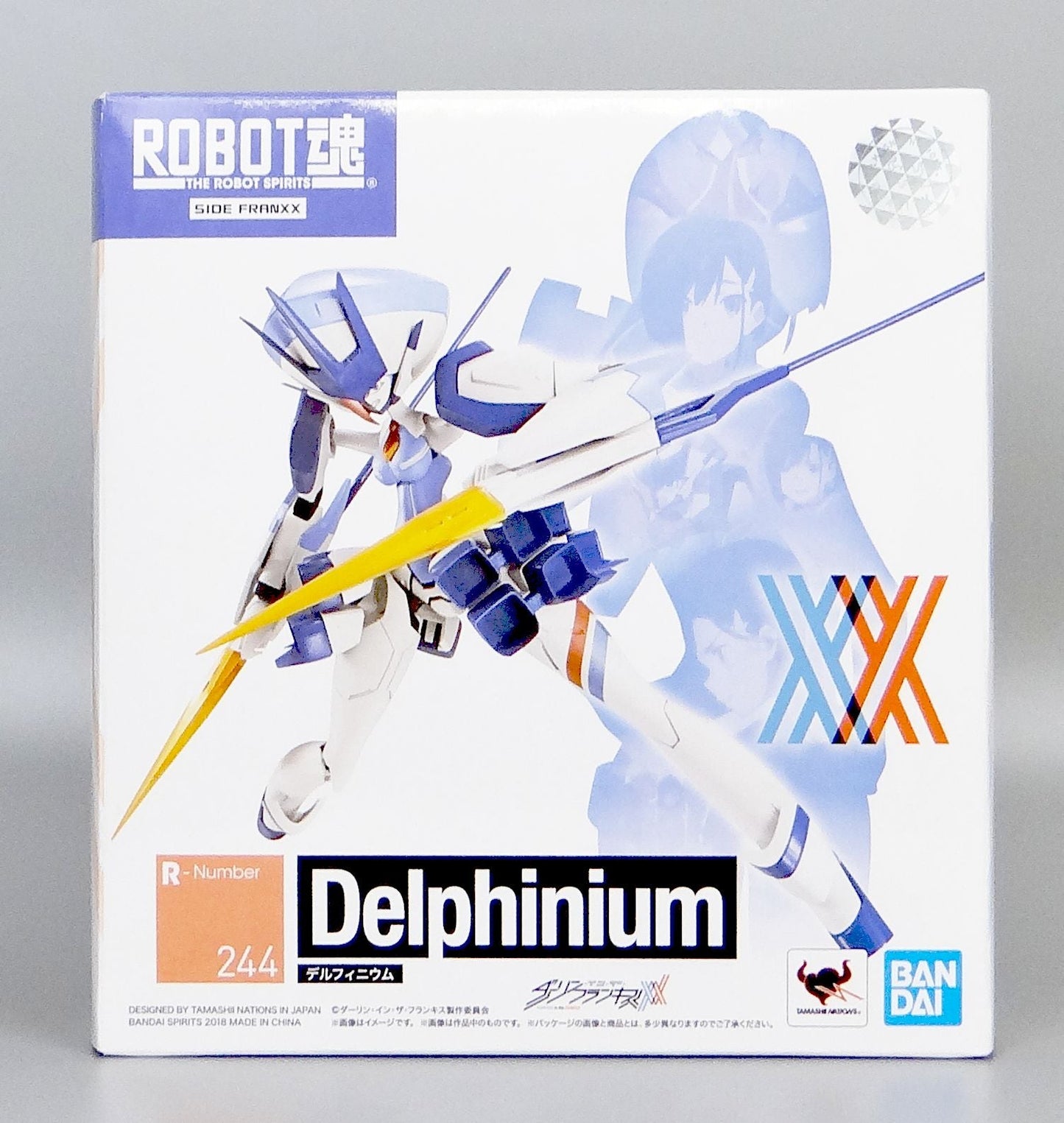 ROBOT Soul 244 Delphinium | animota