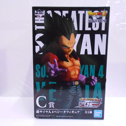 Ichiban Kuji Dragon Ball THE GREATEST SAIYAN C Award Super Saiyan 4 Vegeta Figure 181 | animota