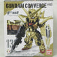 FW Gundam Converge ♯03 133 Akatsuki eagle equipment | animota