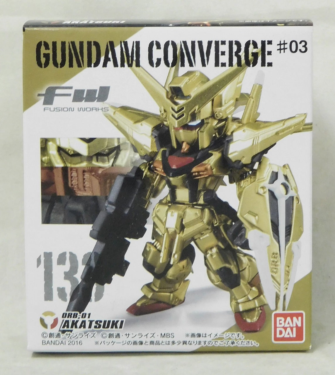 FW Gundam Converge ♯03 133 Akatsuki eagle equipment | animota