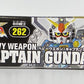 BB Warrior 262 Heavy Wepon Captain Gundam | animota