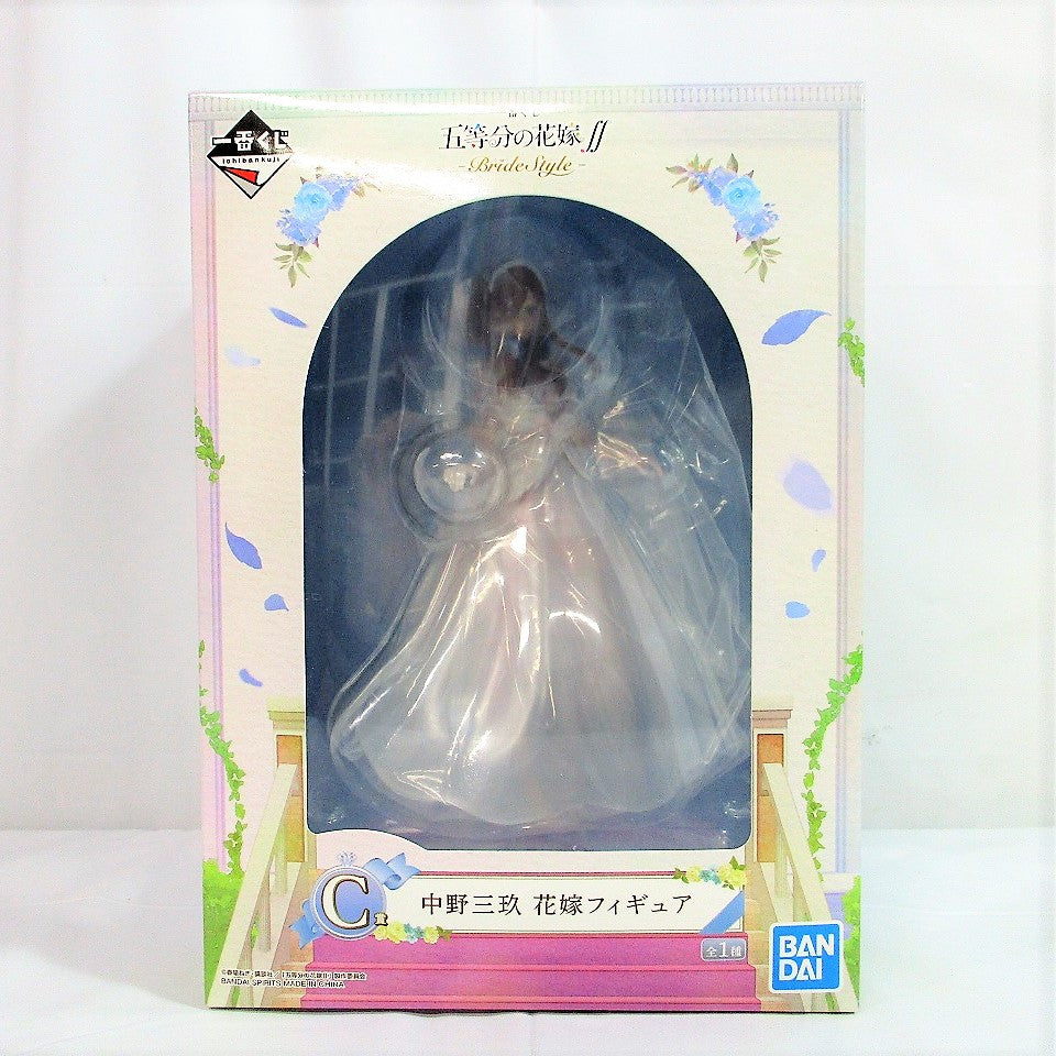 Ichiban Kuji 5 equal brides ∬ -Bridestyle-C Award Nakano Miku Bride Figure | animota