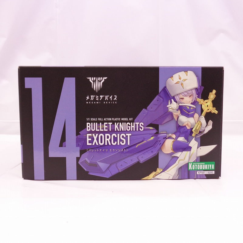 Kotobukiya Megami Device Bullet Knights Exorcist | animota