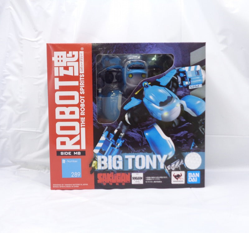 ROBOT Soul Big Tony | animota