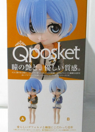 Re: Different world life starting from zero Q POSKET-REM- (Rem) Vol.2 A: Black 2562824