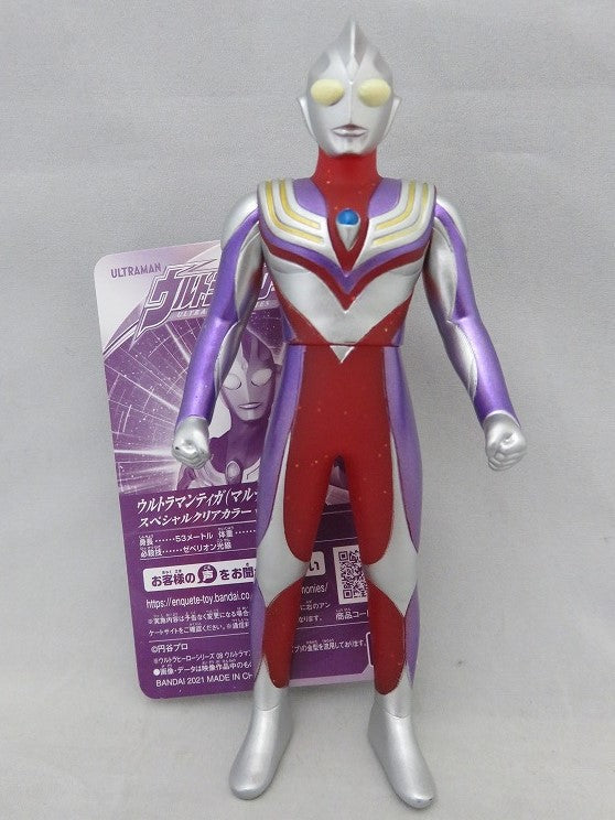 Bandai Ultra Hero Series Ultraman Tiga (Multi Type) Special Clear Color Ver. | animota