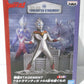 Banpresto Ultraman Tiga Special Photo STAGEMENT Ultraman Tiga #44 Shadow B: Evil Tiga 2524814 | animota