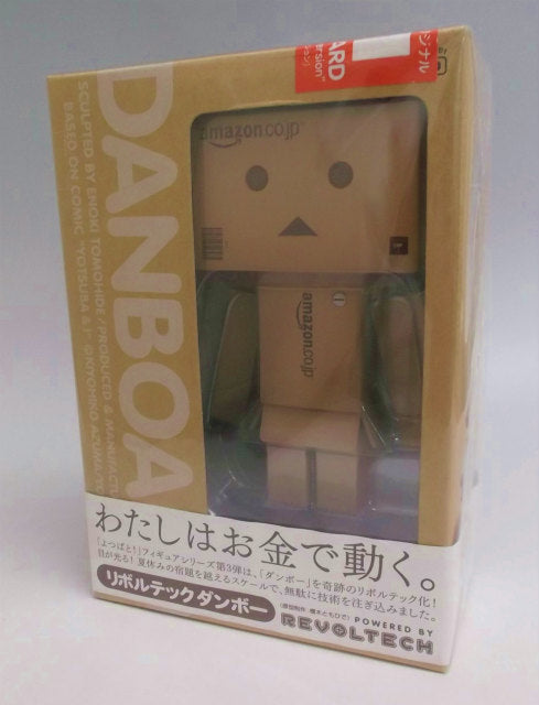 Revoltech Danbo Amazon Boxver. | animota