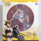 Hobby Japan Limited Mutsu 1/7PVC Figure (Kantai Collection -Kankoro-) | animota