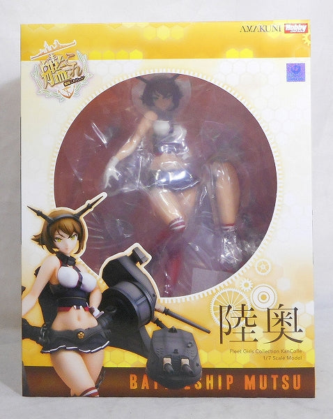 Hobby Japan Limited Mutsu 1/7PVC Figure (Kantai Collection -Kankoro-) | animota