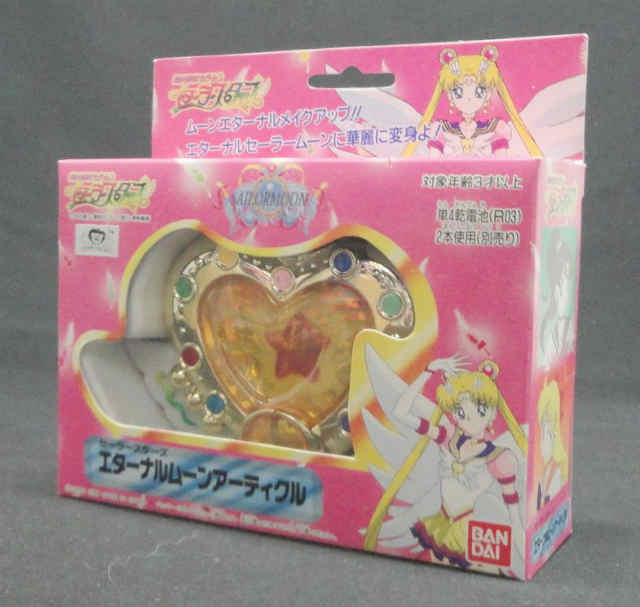 Bandai Beautiful Girl Warrior Sailor Moon Sailor Stars Eternal Moon Article | animota