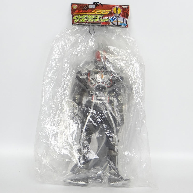 Kamen Rider 555 Big Size Soft Vi Figure 4 Kamen Rider Faiz (Axel Form) | animota