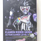 S.H.F Kamen Rider Genmo Action Gamer Level 0 | animota