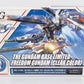 HG 1/144 Gundam Base Limited Freedom Gundam [Clear Color] | animota