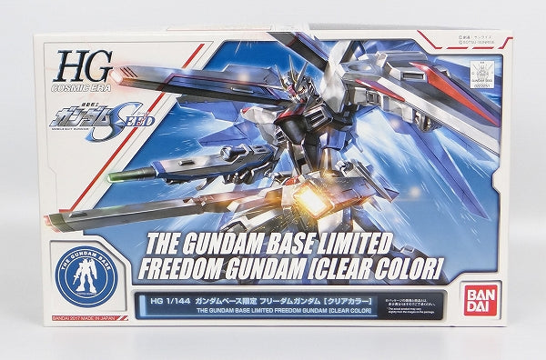 HG 1/144 Gundam Base Limited Freedom Gundam [Clear Color] | animota