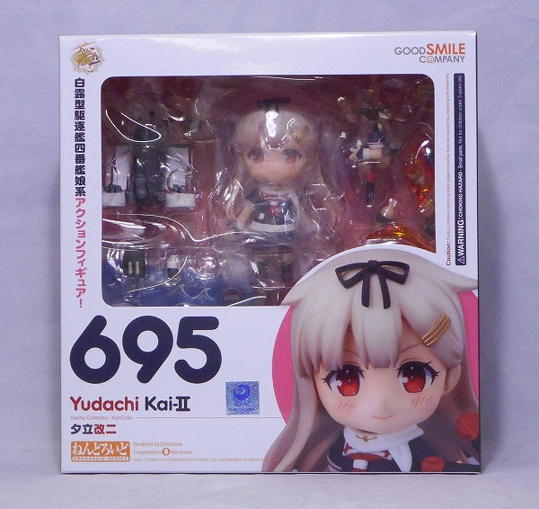 Nendoroid No.695 Yutaka Kaiji | animota