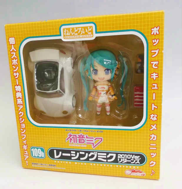 Nendoroid No.109B Racing Miku (2010ver. Returns) | animota