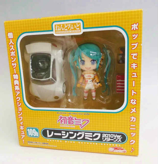 Nendoroid No.109B Racing Miku (2010ver. Returns) | animota