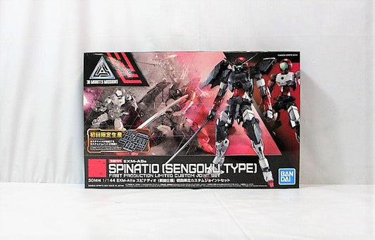 30 MINUTES MISSIONS 1/144 EXM-A9S Spinatio (Sengoku specification) First time limited custom joint set | animota