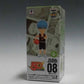 Jump 50th Anniversary World Collectable Figure Vol.2 Kuroko Tetsuya 37680 | animota