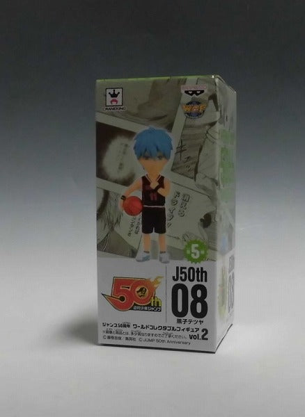 Jump 50th Anniversary World Collectable Figure Vol.2 Kuroko Tetsuya 37680 | animota