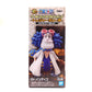 One Piece World Collectable Figure -Treasure Rally IV -Shiromokuba 1 Ver. Dr. Indigo 39921 | animota