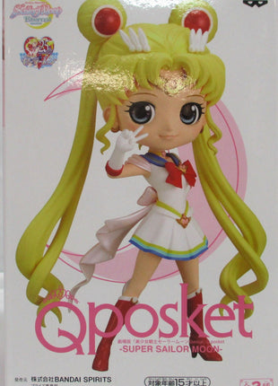 Qposket Theatrical version "Beautiful Girl Warrior Sailor Moon Eternal" -Super Sailor Moon -B. Pastel color 82393