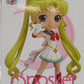 Qposket Theatrical version "Beautiful Girl Warrior Sailor Moon Eternal" -Super Sailor Moon -B. Pastel color 82393 | animota