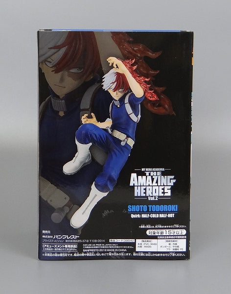 My Hero Academia THE AMAZING HEROES Vol.2 Roarry Frozen 39042 | animota