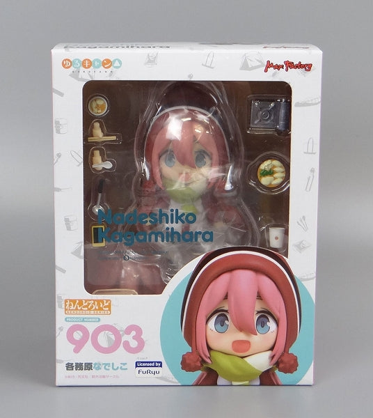 Nendoroid No.903 Kakamigahara Nadeshiko (Yuru Camp △) | animota