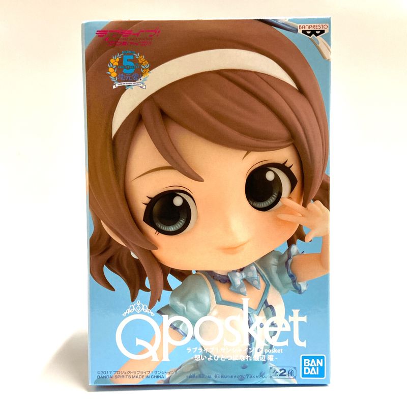 lovelive! Sunshine !! Q Posket -Become a thought one Watanabe Sunday B 82580 | animota