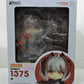 Nendoroid No.1375 W resale version (Arc Nights) | animota