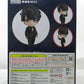 Nendoroid No.1086 Zen (Love and Producer -EVOL x Love ~) | animota