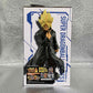 Ichiban Kuji Dragon Ball SUPER DRAGONBALL HEROES 4th Mission B Award Black Rear Warrior (Super Saiyan) Figure 62520 | animota