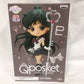 Qposket Theatrical version "Beautiful Girl Warrior Sailor Moon Eternal" -Super Sailor Pluto --A. Normal color 2468653 | animota