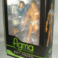 Figma 029D Billy Herrington Christmas & New Year ver. | animota