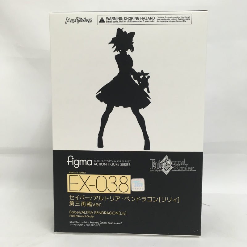 Figma EX 038 Saber/Altria Pendragon [Lily] Third Rinse Ver. | animota