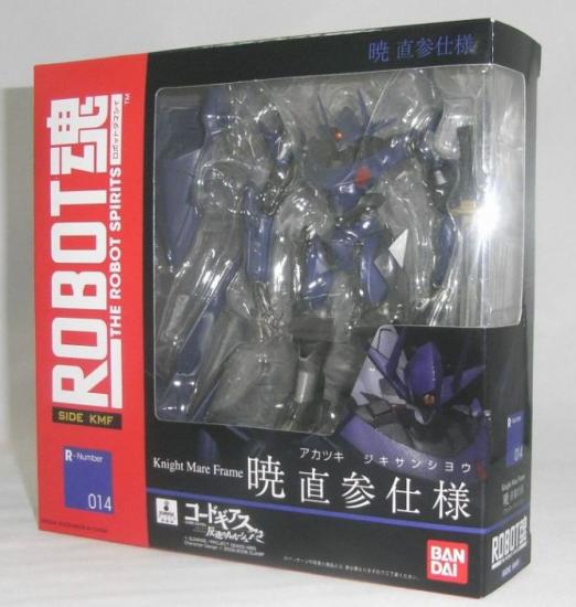 ROBOT Soul 014 Akatsuki Direct Participation Specifications | animota