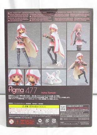 figma 477 Ring Iroha (Magia Record Magical Girl Madoka Magica Gaiden)