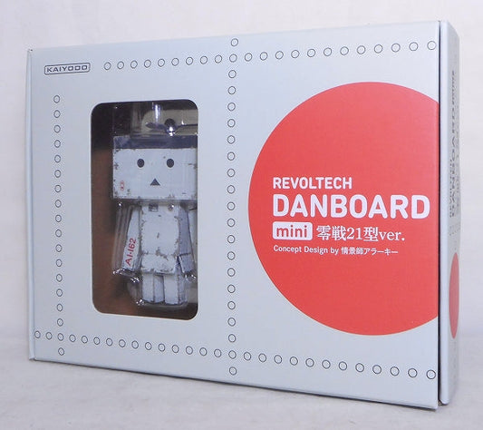 Revoltech Danbo Mini Zero Fighter 21 Type Ver. | animota