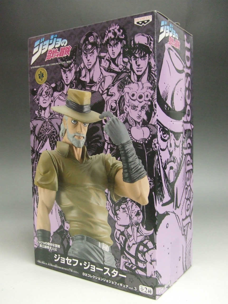 DX Collection Jojo Figure Vol.3 Joseph Joe Star | animota