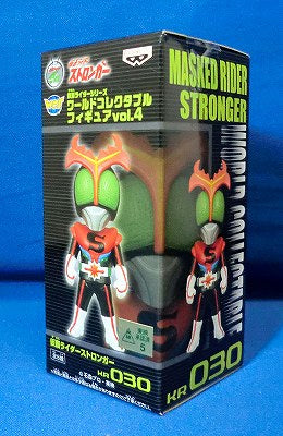 World Collectable Figure Vol.4 KR030 Kamen Rider Stronger | animota