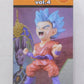 Dragon Ball Super World Collectable Figure Vol.4 Super Saiyan God Super Saiyan Son Goku (Kai Ken) DB Super 019 37225 | animota