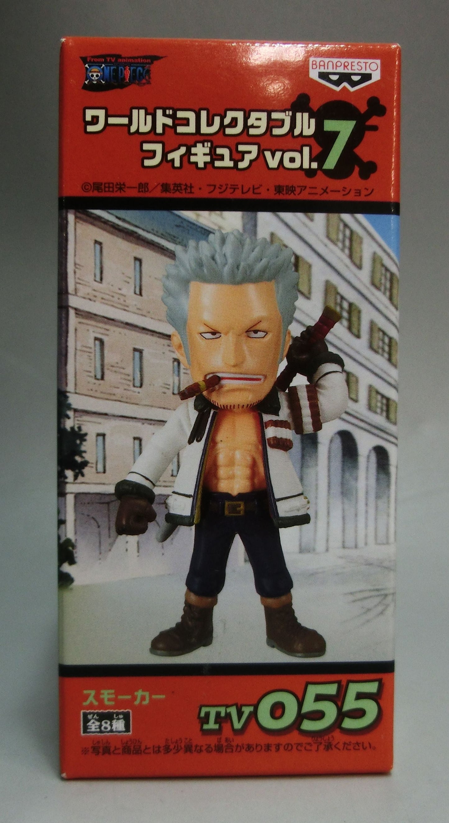 One Piece World Collectable Figure Vol.7 tv055 Smoker 46967 | animota