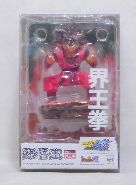 Mega House Dragon Ball Capsule Kai Son Goku Ver. | animota