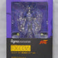 Figma EX 036 Gyver II F Theatrical Version Color Ver. | animota